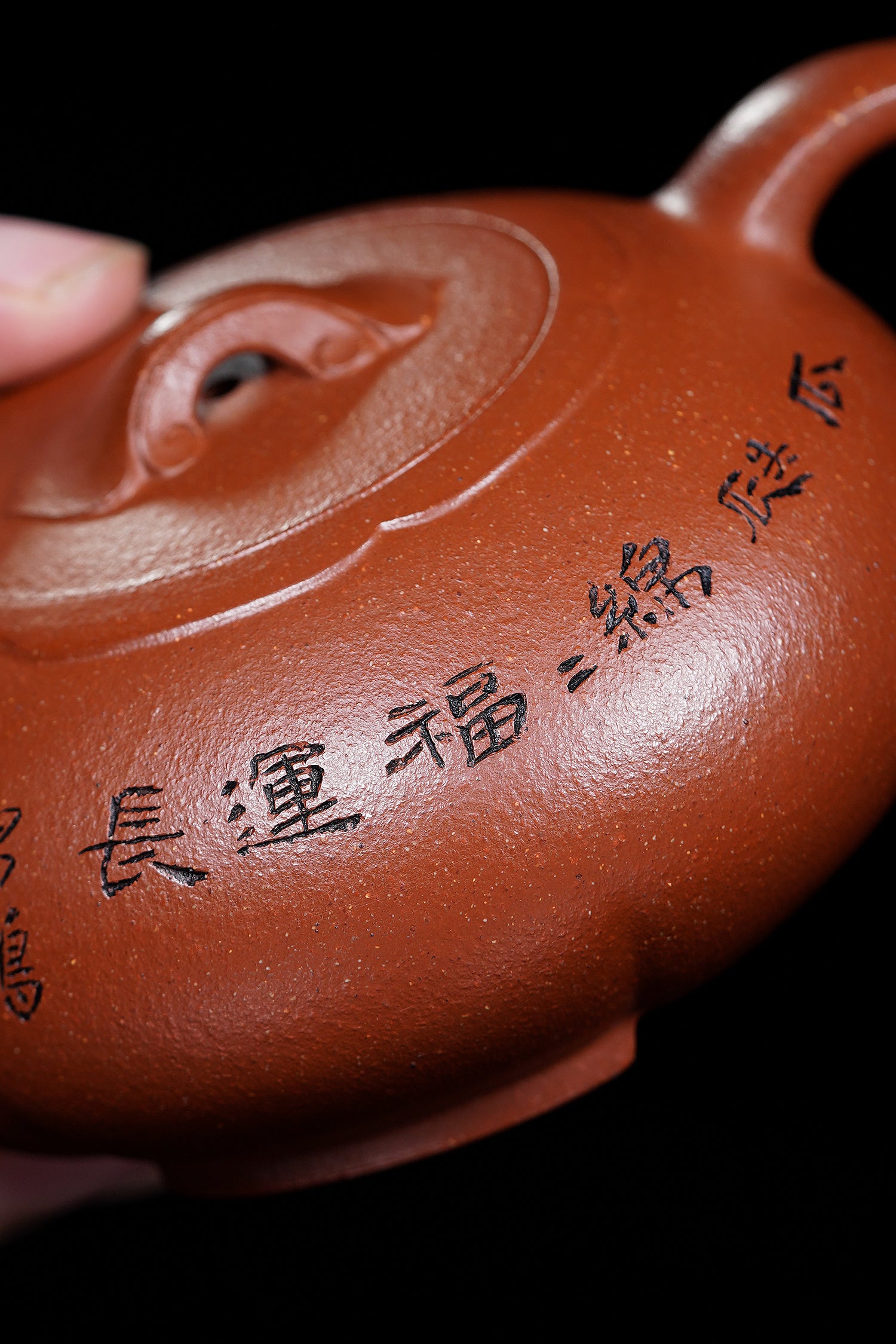 双国大师李昌鸿臻品《福瓜壶》收藏送礼皆宜重器！原矿优质降坡泥·200cc