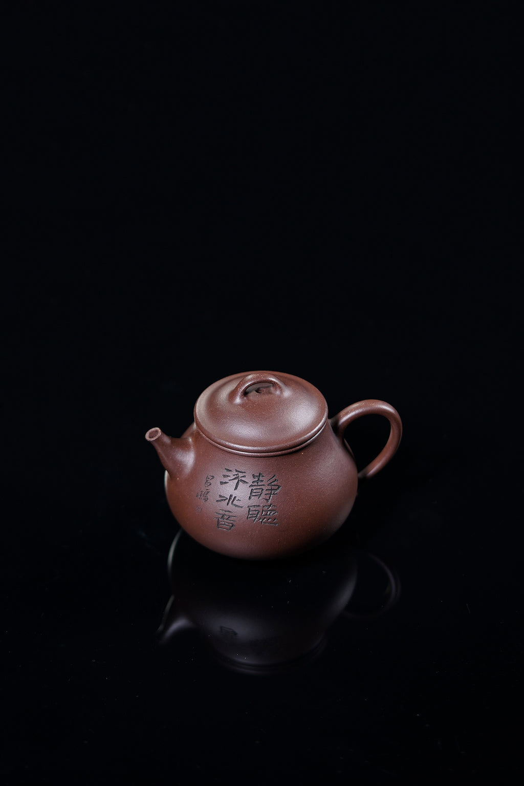 双国大师李昌鸿臻品《灵珠壶》收藏送礼皆宜重器！ 原矿优质紫泥·150cc