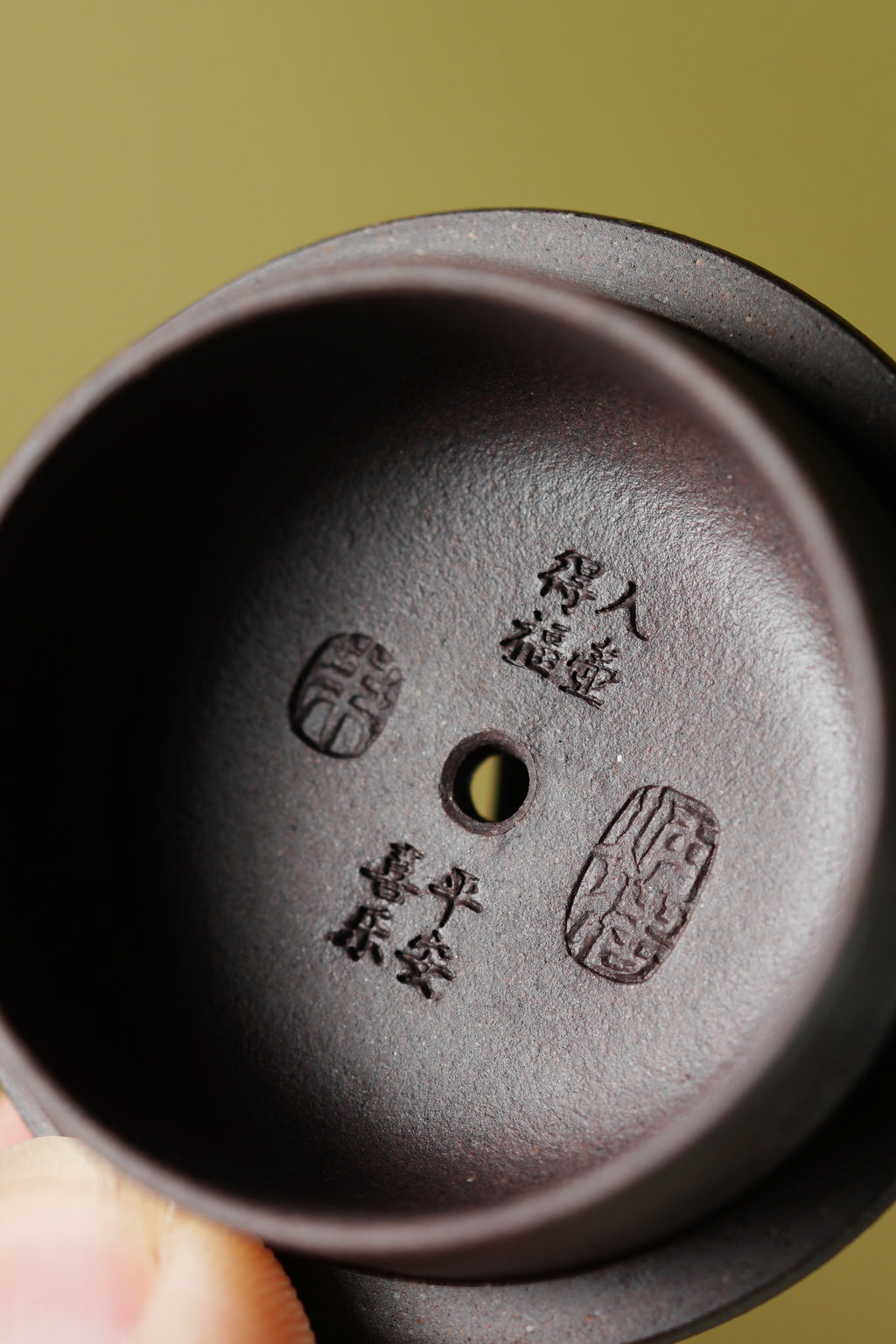 朱炳浩(石陶）本工巅峰臻品《子冶石瓢》——原矿优质天清泥·180cc ——任淦庭大师高徒｜朱炳浩（石陶）之作