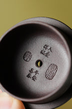 朱炳浩(石陶）本工巅峰臻品《子冶石瓢》——原矿优质天清泥·180cc ——任淦庭大师高徒｜朱炳浩（石陶）之作