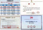 紫砂界金字塔尖·非遗功勋国大师 邱玉林｜殿堂级臻品《福瓢壶》——原矿优质降坡泥·220cc ——中国陶瓷艺术大师·邱玉林 亲制