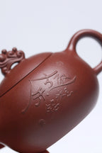 国大师邱玉林亲制｜稀有传世臻品《余趣壶》——原矿优质底槽清·220cc ——中国陶瓷艺术大师·邱玉林·亲制