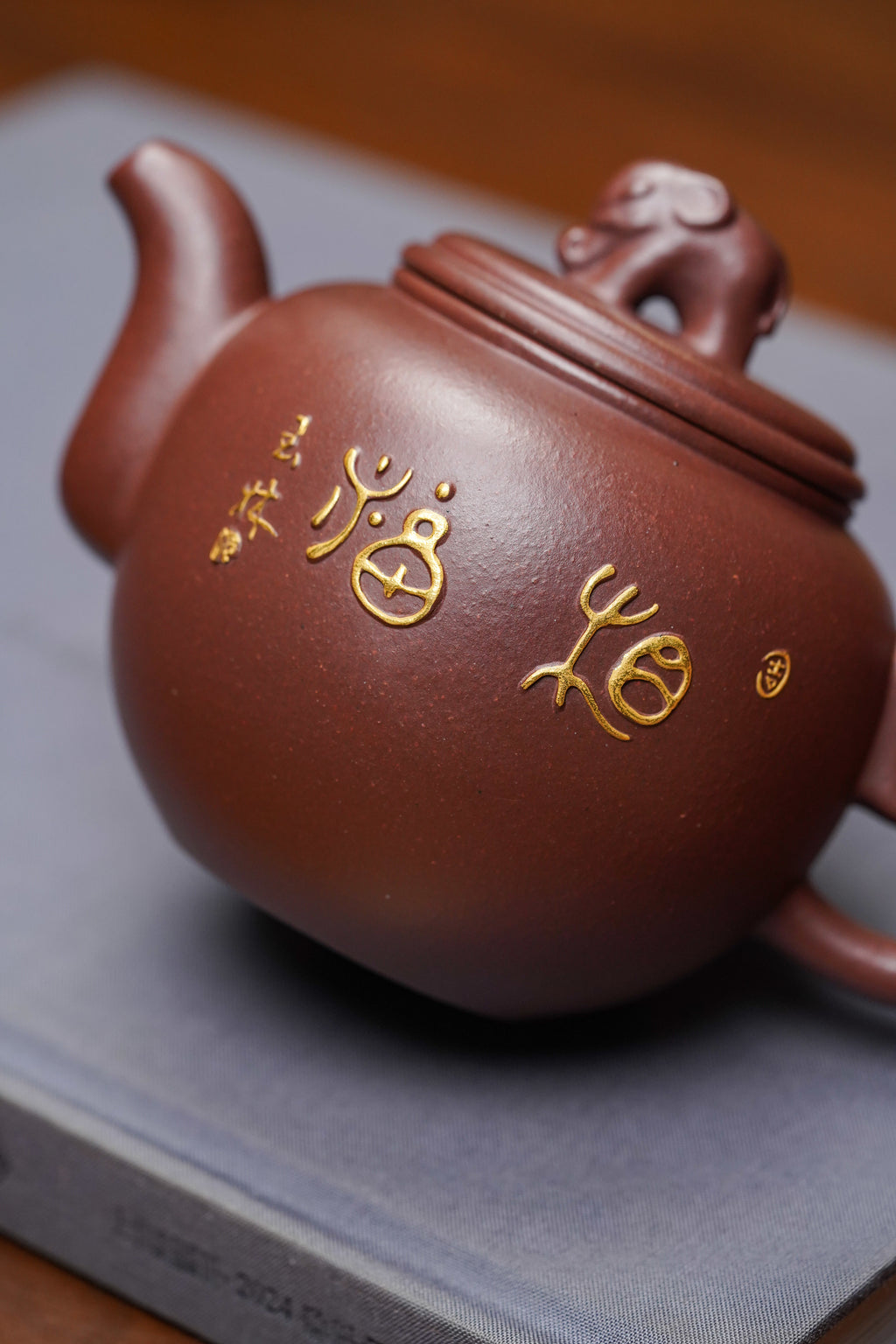国大师邱玉林原创亲制｜殿堂稀有臻品《福象壶》24K真金装饰·——原矿优质老料底槽清·330cc ——中国陶瓷艺术大师·邱玉林·亲制