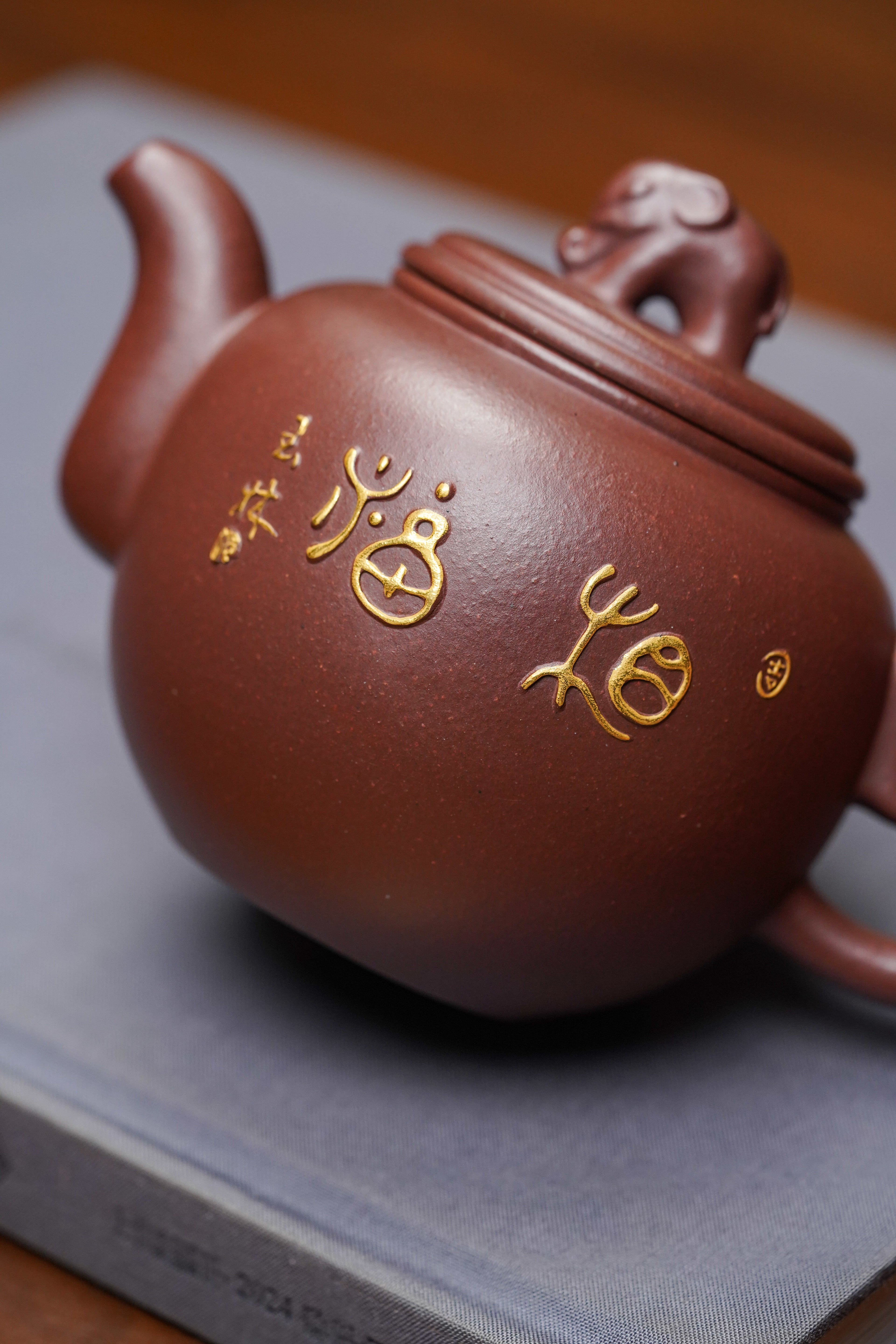 国大师邱玉林原创亲制｜殿堂稀有臻品《福象壶》24K真金装饰·——原矿优质老料底槽清·330cc ——中国陶瓷艺术大师·邱玉林·亲制
