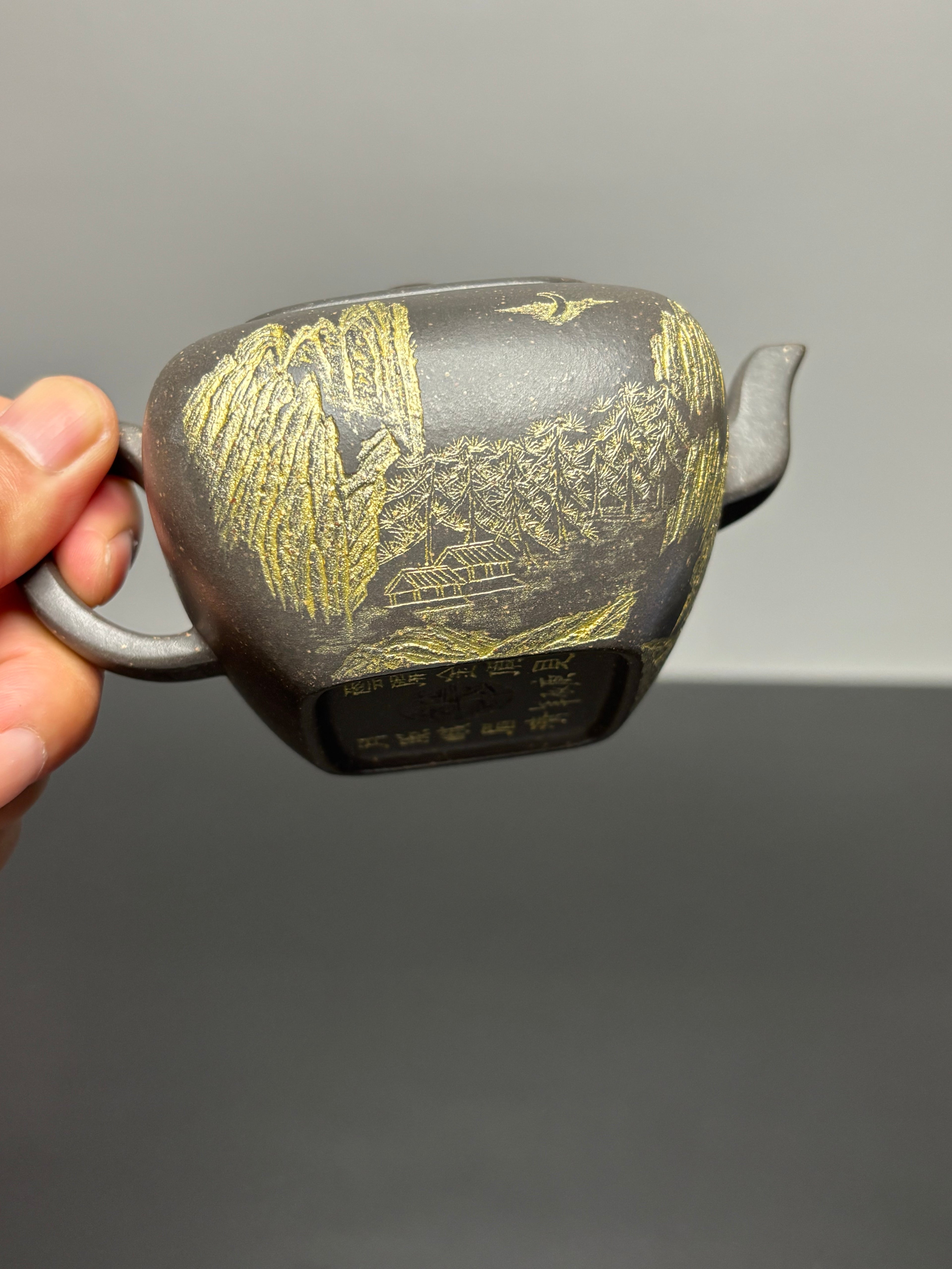 储立之大师传世典藏重器 十大名山《明远无垢壶》峨眉山——原矿优质雪花青·200cc ——江苏省工艺美术大师·储立之 之作