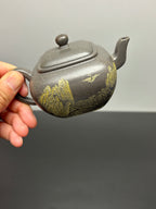 储立之大师传世典藏重器 十大名山《明远无垢壶》峨眉山——原矿优质雪花青·200cc ——江苏省工艺美术大师·储立之 之作