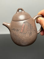 储立之大师传世典藏重器 十大名山《立之秦权壶》泰山——原矿优质梨皮清灰泥·180cc ——江苏省工艺美术大师·储立之 之作