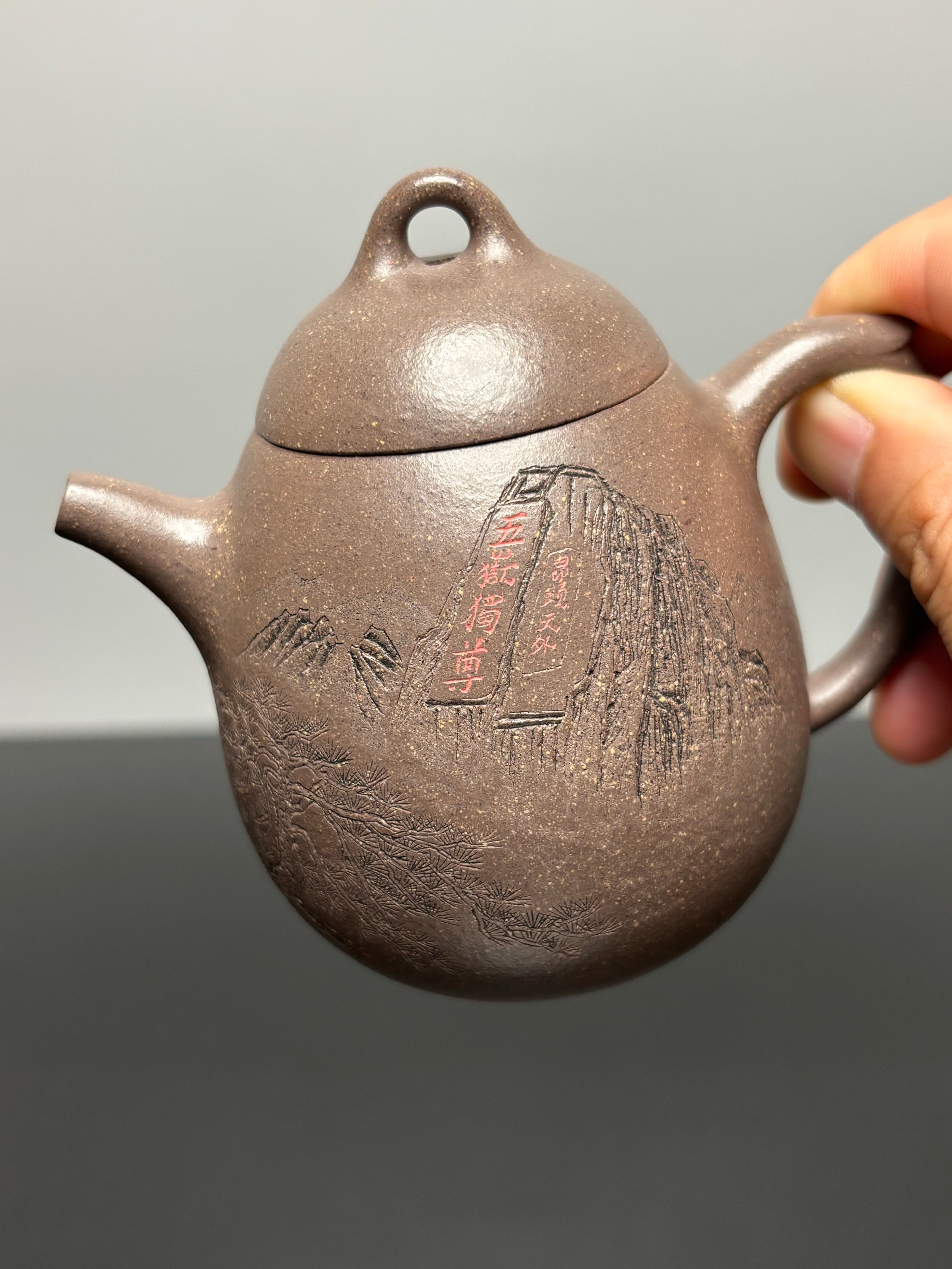 储立之大师传世典藏重器 十大名山《立之秦权壶》泰山——原矿优质梨皮清灰泥·180cc ——江苏省工艺美术大师·储立之 之作