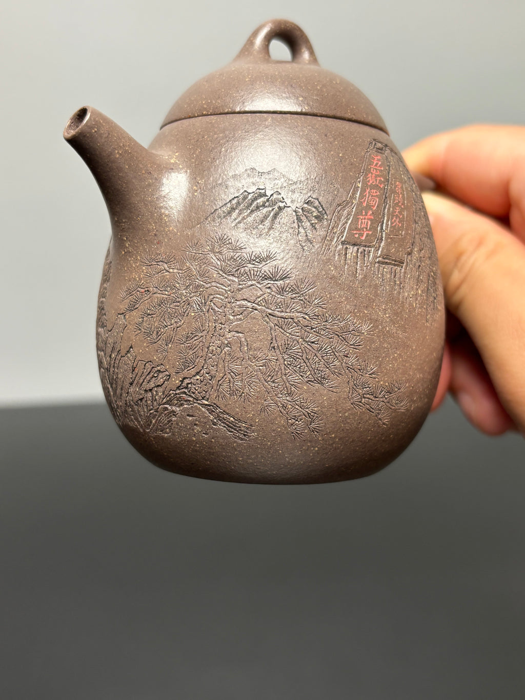 储立之大师传世典藏重器 十大名山《立之秦权壶》泰山——原矿优质梨皮清灰泥·180cc ——江苏省工艺美术大师·储立之 之作