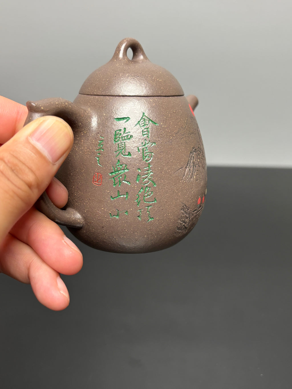 储立之大师传世典藏重器 十大名山《立之秦权壶》泰山——原矿优质梨皮清灰泥·180cc ——江苏省工艺美术大师·储立之 之作