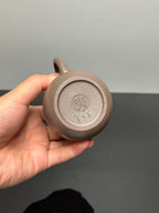 储立之大师传世典藏重器 十大名山《立之秦权壶》泰山——原矿优质梨皮清灰泥·180cc ——江苏省工艺美术大师·储立之 之作