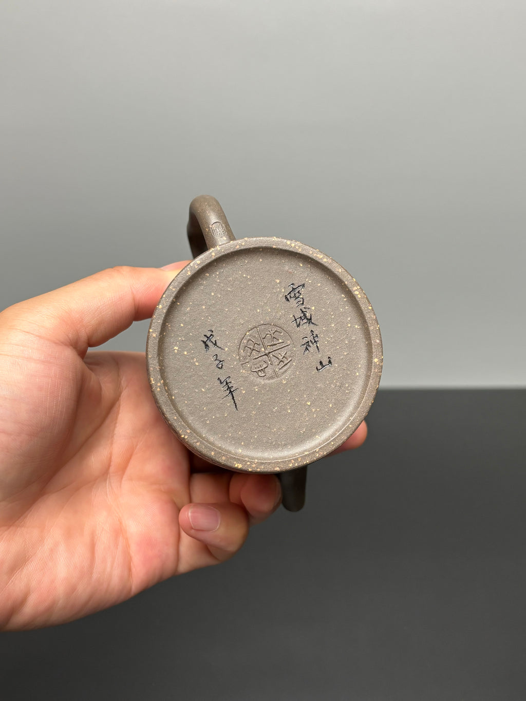 储立之大师传世典藏重器 十大名山《汲直壶》珠穆朗玛峰 ——原矿优质沉香砂·230cc ——江苏省工艺美术大师·储立之 之作