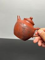储立之大师传世典藏重器 十大名山《大彬橄榄·五台山壶》——原矿优质 储氏赤金砂·220cc ——江苏省工艺美术大师·储立之 之作 - ZishaTeapotChina