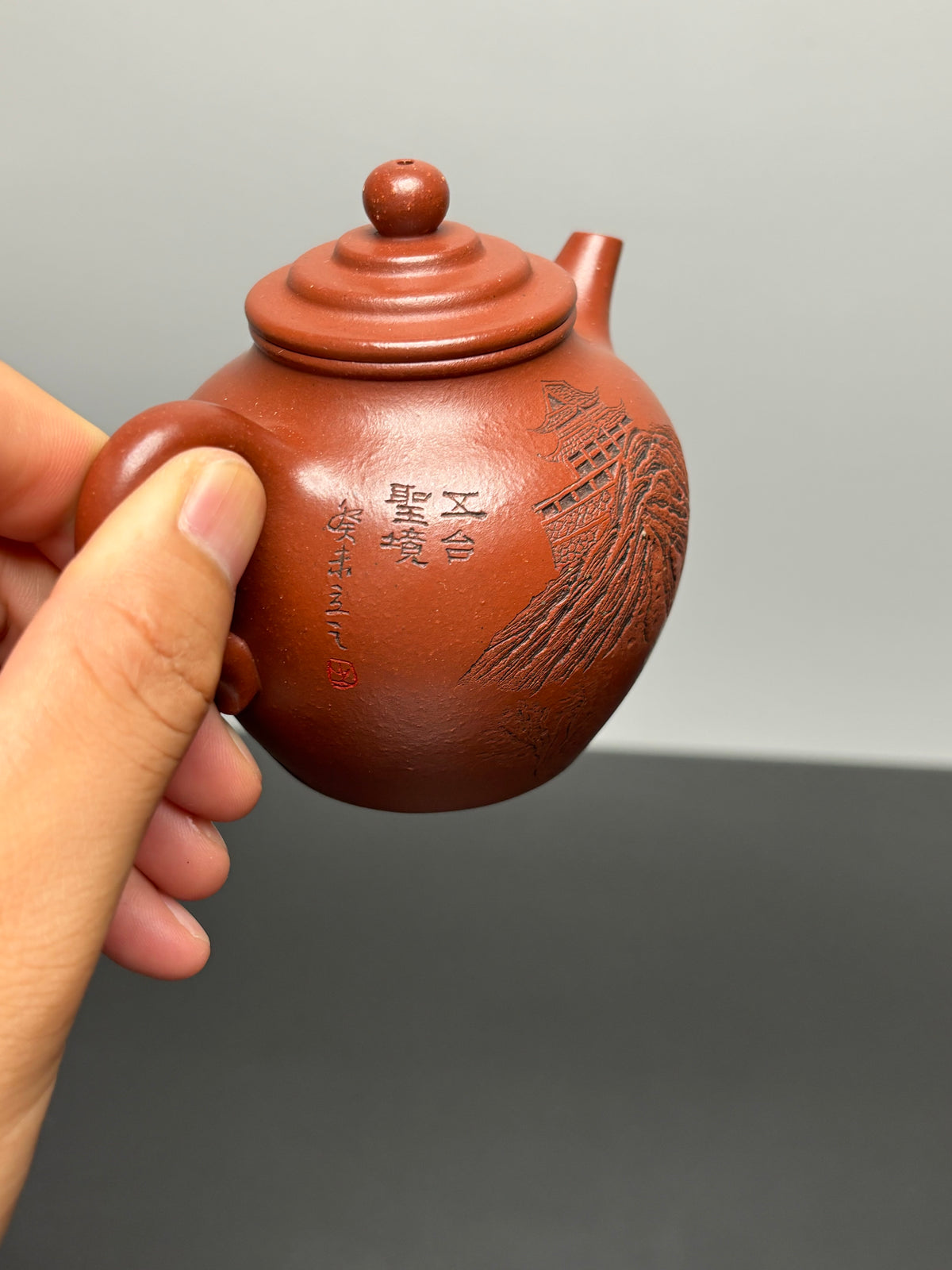 储立之大师传世典藏重器 十大名山《大彬橄榄·五台山壶》——原矿优质 储氏赤金砂·220cc ——江苏省工艺美术大师·储立之 之作 - ZishaTeapotChina
