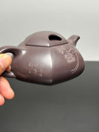紫砂界80后方器巨匠巅峰臻品《六方牛盖壶》甄选原矿优质老紫泥·260cc，料工合一、品质顶级