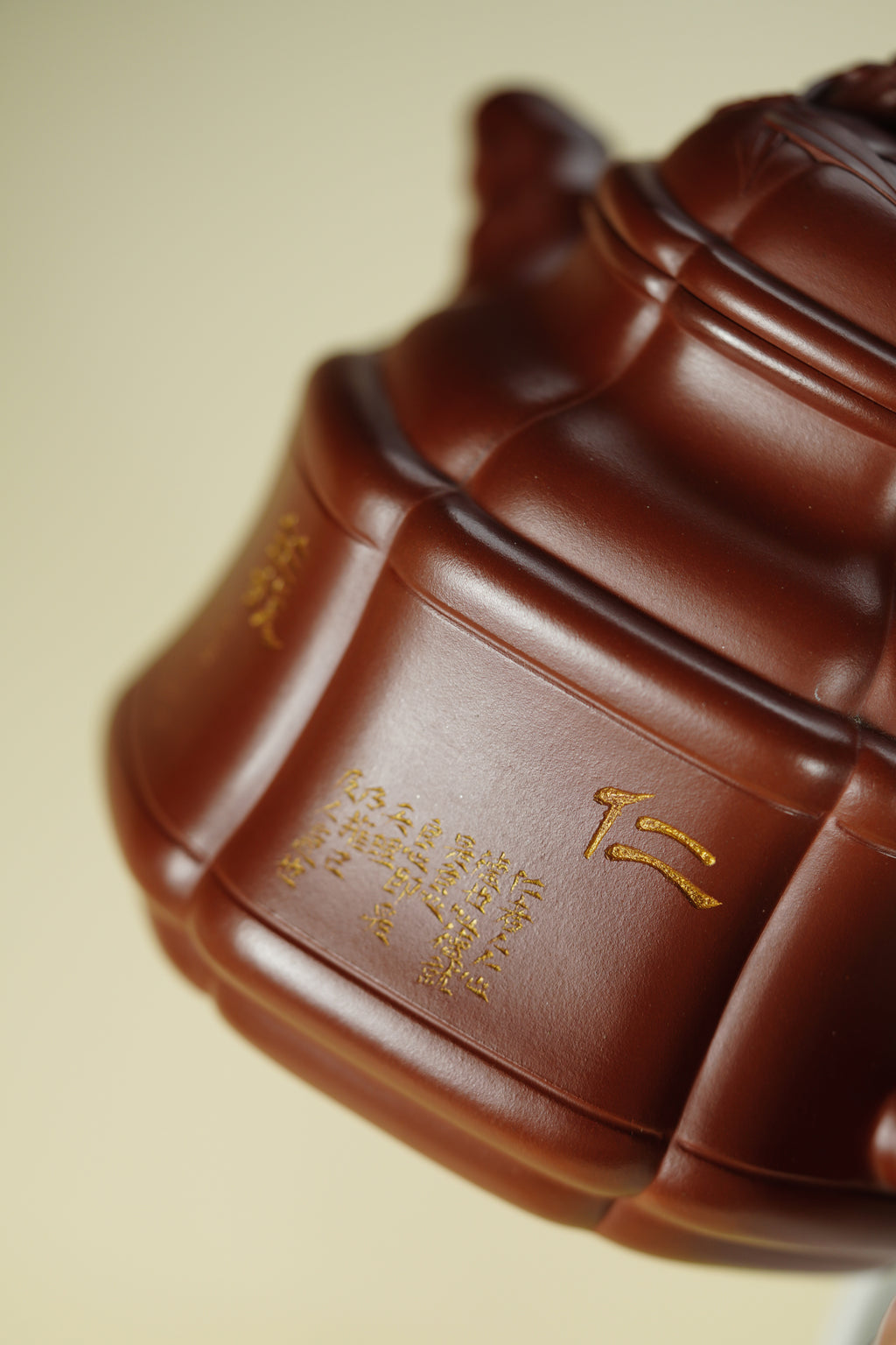 范大生嫡脉｜范秀芳制 范伟群装饰｜双省大师联诀紫砂臻品《六方隐角竹鼎壶》 ——原矿优质龙血砂·660cc