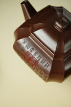 范大生嫡脉｜范秀芳制 范伟群装饰｜双省大师联诀紫砂臻品《八方来福壶》 ——原矿优质紫泥·580cc