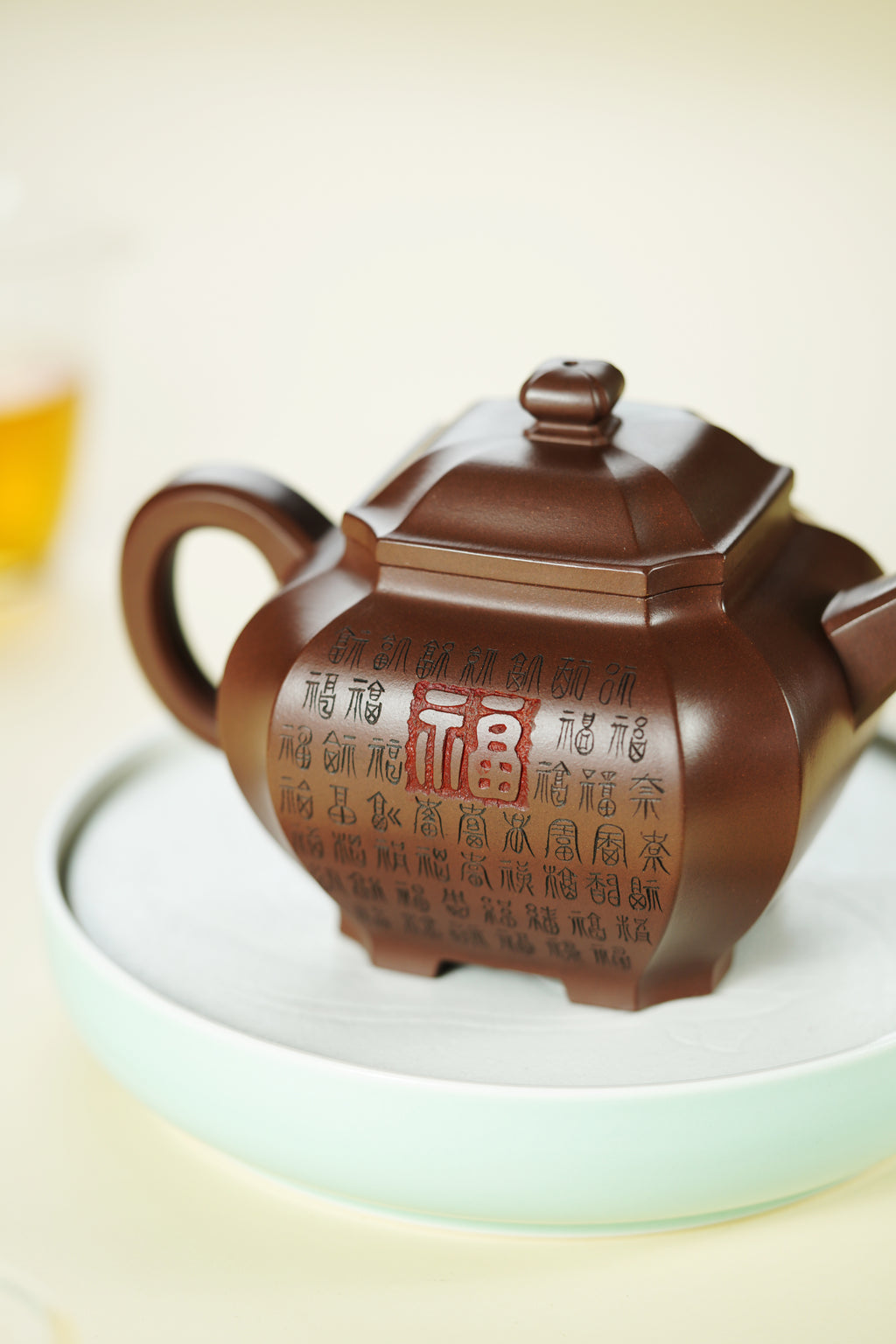 范大生嫡脉｜范秀芳制 范伟群装饰｜双省大师联诀紫砂臻品《八方来福壶》 ——原矿优质紫泥·580cc