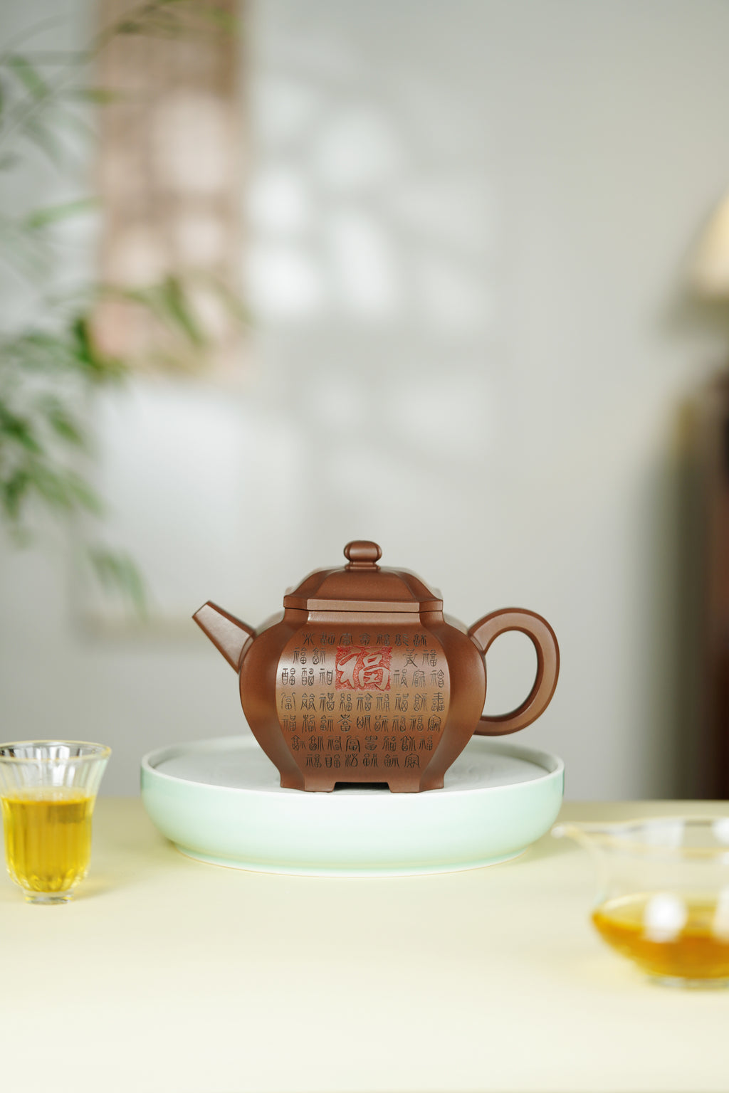 范大生嫡脉｜范秀芳制 范伟群装饰｜双省大师联诀紫砂臻品《八方来福壶》 ——原矿优质紫泥·580cc