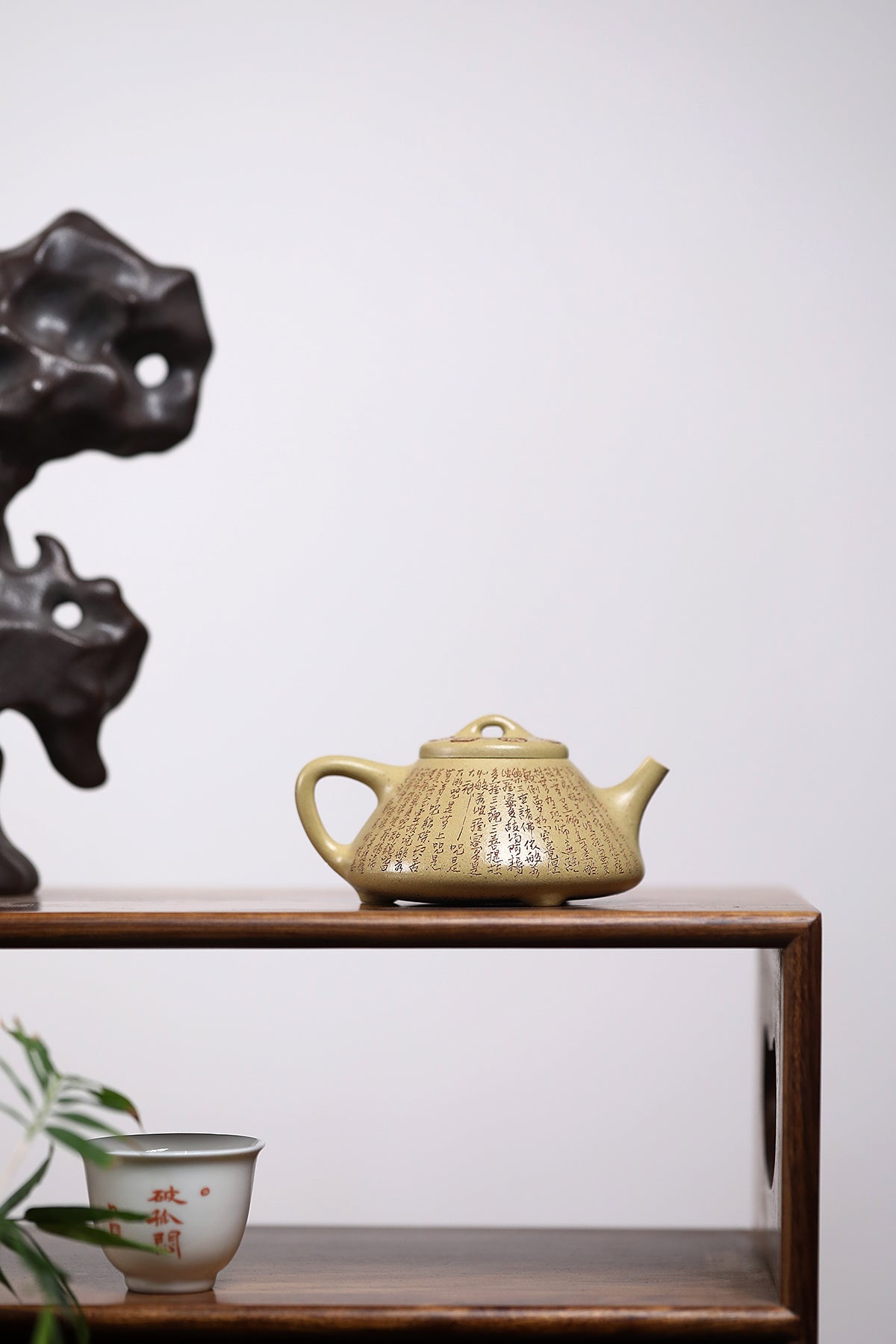 郑求标大师｜双心经至尊禅意臻品【心经石瓢】——原矿优质本山绿泥·120cc ——紫砂心经刻绘大师·郑求标 恭刻