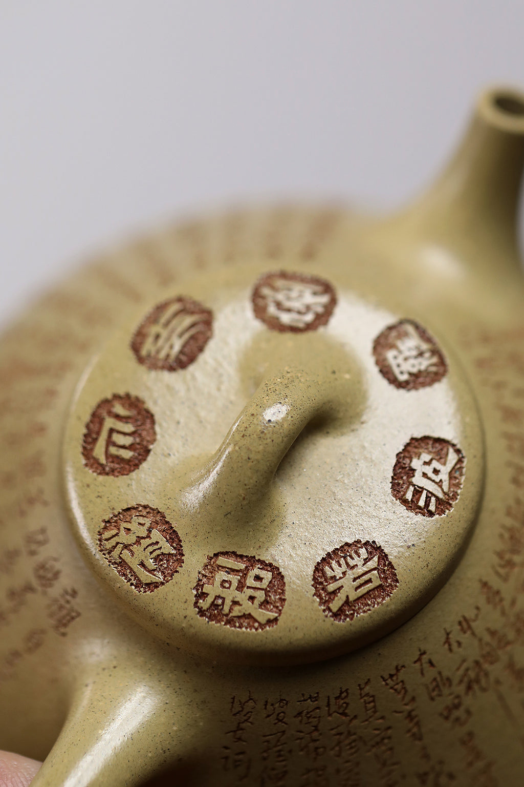 郑求标大师｜双心经至尊禅意臻品【心经石瓢】——原矿优质本山绿泥·120cc ——紫砂心经刻绘大师·郑求标 恭刻 - ZishaTeapotChina