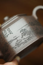 陈宏林大师传世巅峰臻品【云壑六方壶】——原矿优质紫玉金砂·260cc ——紫砂山水陶刻天花板·陈宏林亲工