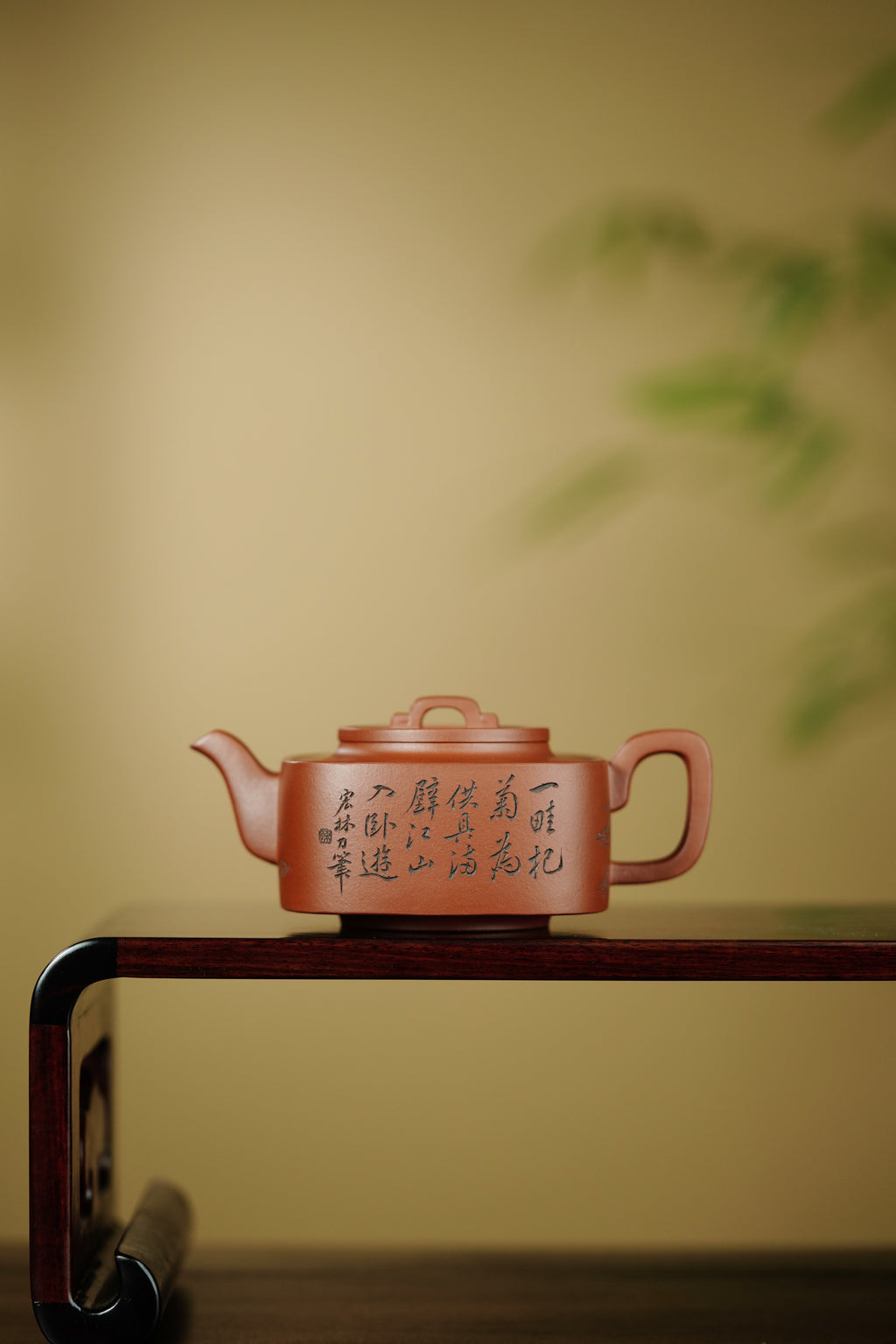 陈宏林大师传世巅峰臻品【方桥逸韵壶】——原矿优质清水泥·180cc ——紫砂山水陶刻天花板·陈宏林亲工