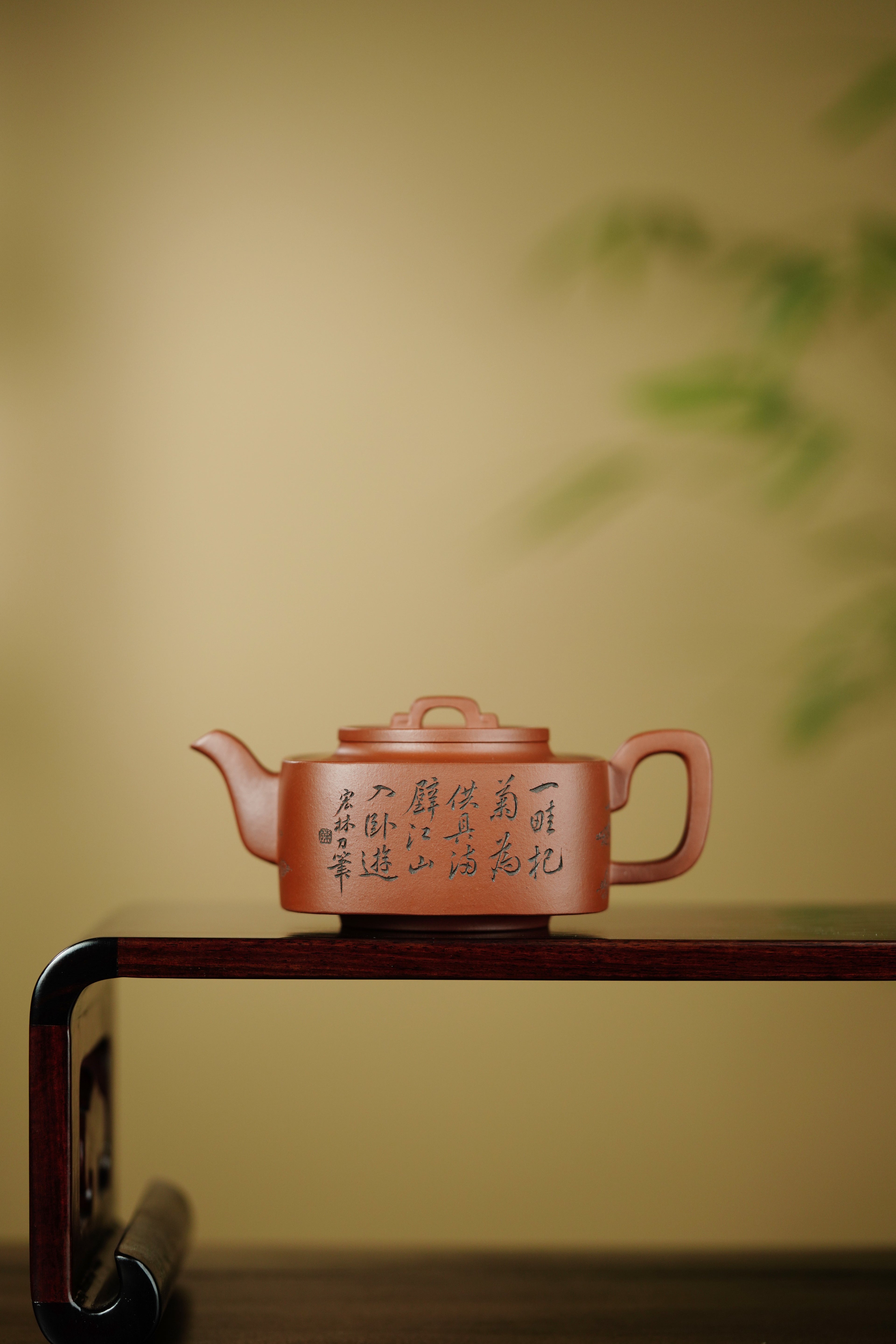 陈宏林大师传世巅峰臻品【方桥逸韵壶】——原矿优质清水泥·180cc ——紫砂山水陶刻天花板·陈宏林亲工