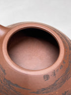 宏林山水·礼藏尊荣｜陈宏林大师传世巅峰臻品【合瓢】——原矿优质底槽清·110cc ——紫砂山水陶刻天花板·陈宏林亲工