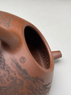 宏林山水·礼藏尊荣｜陈宏林大师传世巅峰臻品【合瓢】——原矿优质底槽清·110cc ——紫砂山水陶刻天花板·陈宏林亲工