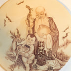 鲍志强高徒巅峰孤品｜柴绪波亲刻《福禄寿》传世紫砂陶板——正高级工艺美术师·柴绪波 全手工亲刻