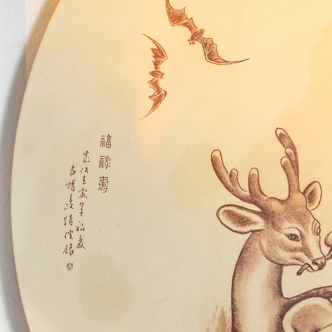鲍志强高徒巅峰孤品｜柴绪波亲刻《福禄寿》传世紫砂陶板——正高级工艺美术师·柴绪波 全手工亲刻