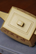 中国紫砂界陶刻巨匠·周伯其(木石）大师刻绘代表作钟馗图《四方祥云壶》——原矿优质本山绿泥·350cc