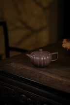 范大生紫砂玲珑如意壶 - 紫砂臻品 220cc