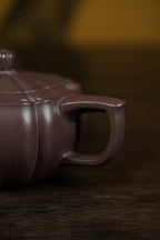 范大生紫砂玲珑如意壶 - 紫砂臻品 220cc