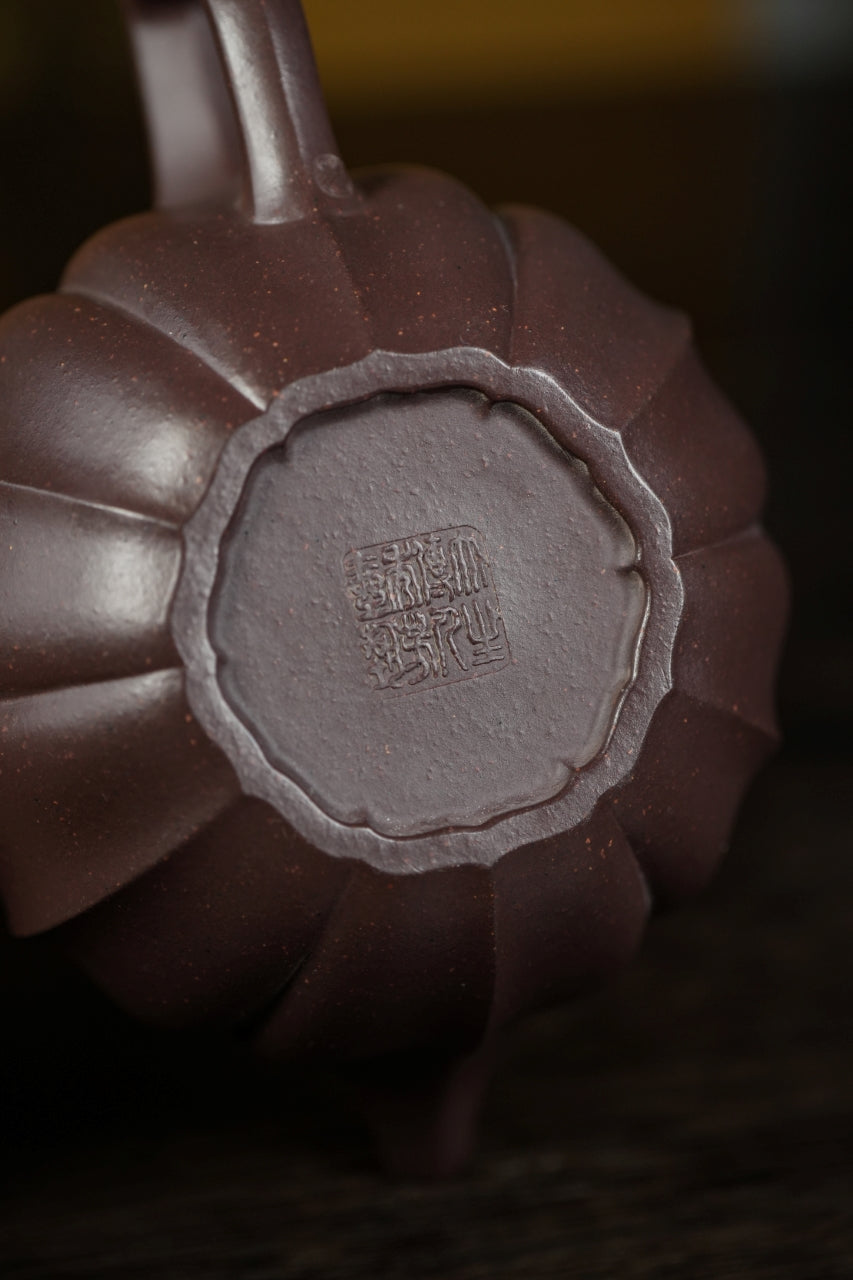 范大生紫砂玲珑如意壶 - 紫砂臻品 220cc