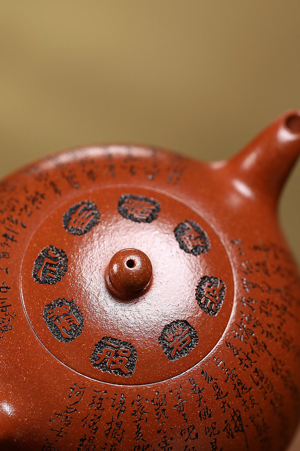 郑求标大师｜双心经至尊禅意臻品·大拍+金奖+馆藏【心经半月壶】——原矿优质降坡泥·300cc ——紫砂心经刻绘大师·郑求标 恭刻 - ZishaTeapotChina