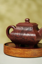 储立之大师传世典藏重器《乐及四海套组》  ——原矿优质 紫泥·400cc ——江苏省工艺美术大师·储立之 之作