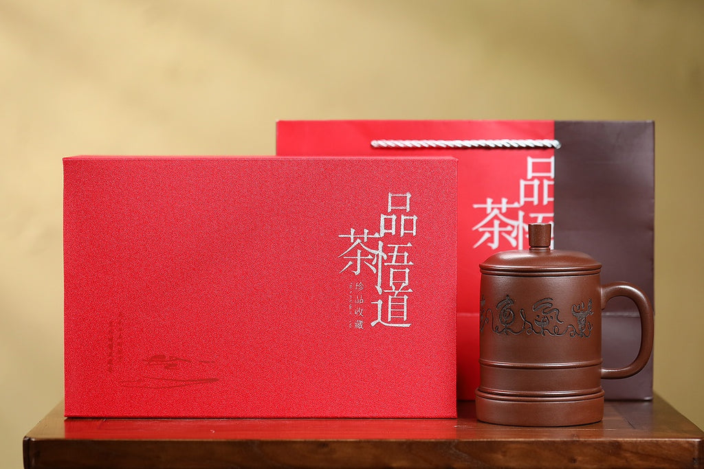 国大师·邱玉林装饰，商务杯、办公杯、主人杯，盖杯五件套《紫气东来》高端系列·礼盒版 家藏极品老紫泥·400cc
