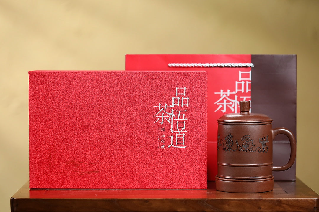 国大师·邱玉林装饰，商务杯、办公杯、主人杯，盖杯五件套《紫气东来》高端系列·礼盒版 家藏极品老紫泥·400cc