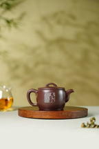 蒋琰滨大师高奢潜力臻品【汉瓦壶】——原矿优质紫泥·180cc ——宜兴市陶刻协会会长·蒋琰滨·亲工