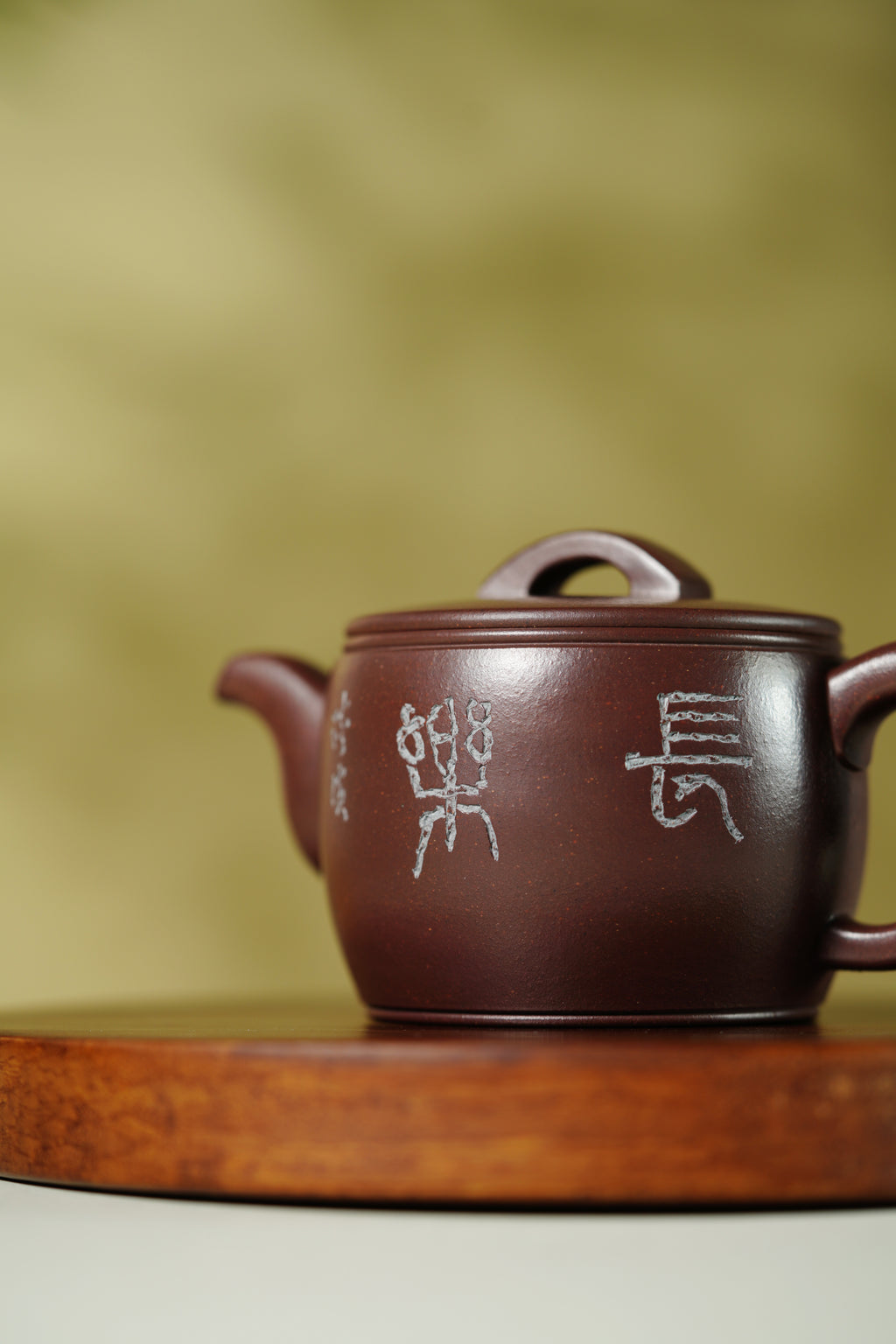 蒋琰滨大师高奢潜力臻品【汉瓦壶】——原矿优质紫泥·180cc ——宜兴市陶刻协会会长·蒋琰滨·亲工