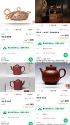 蒋琰滨大师高奢潜力臻品【汲古壶】刀笔双绝——原矿优质老紫泥柴烧·170cc——宜兴市陶刻协会会长·蒋琰滨·亲工