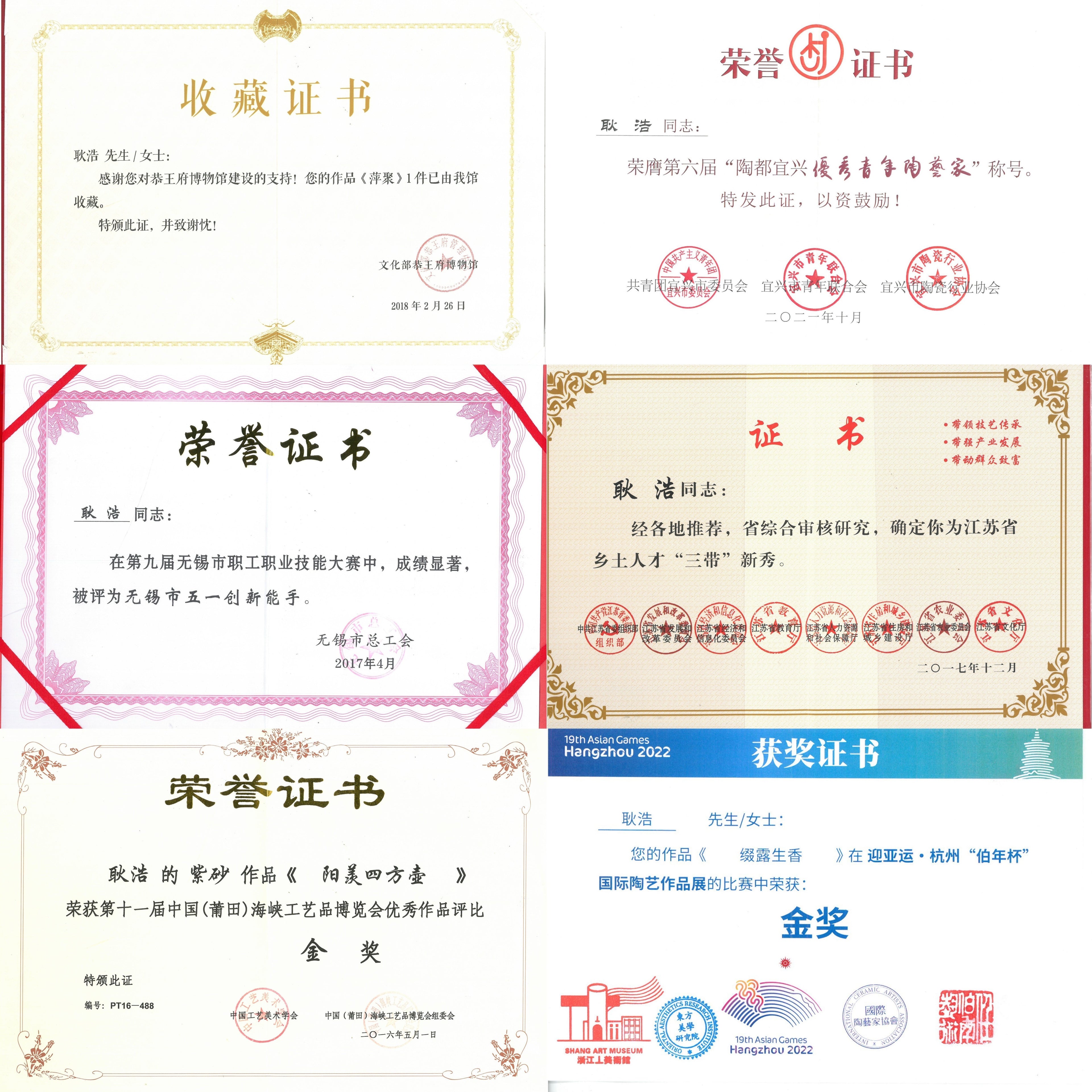 紫砂界80后方器巨匠巅峰臻品《回纹六方壶》甄选原矿优质纯紫老泥·220cc，料工合一、品质顶级