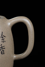 储立之大师传世典藏重器《汉铎壶》——原矿优质 蟹壳青·350cc ——江苏省工艺美术大师·储立之 之作