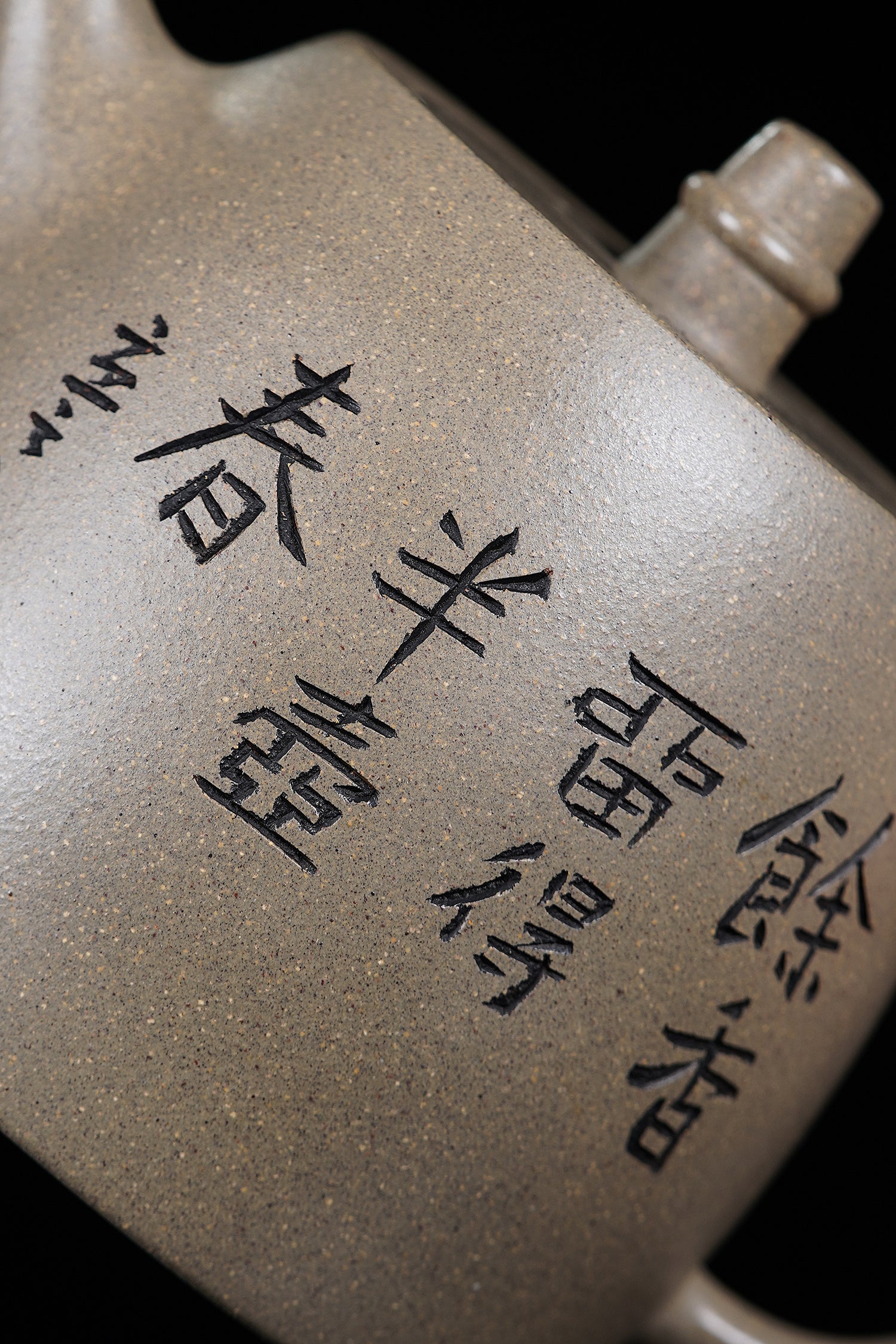 储立之大师传世典藏重器《汉铎壶》——原矿优质 蟹壳青·350cc ——江苏省工艺美术大师·储立之 之作