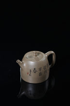 储立之大师传世典藏重器《汉铎壶》——原矿优质 蟹壳青·350cc ——江苏省工艺美术大师·储立之 之作