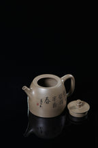 储立之大师传世典藏重器《汉铎壶》——原矿优质 蟹壳青·350cc ——江苏省工艺美术大师·储立之 之作