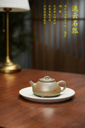 范泽锋高徒·邱爽紫砂潜力重器《流云石瓢》——原矿优质蟹壳青段·180cc ——江苏省级大师·邱爽 亲制