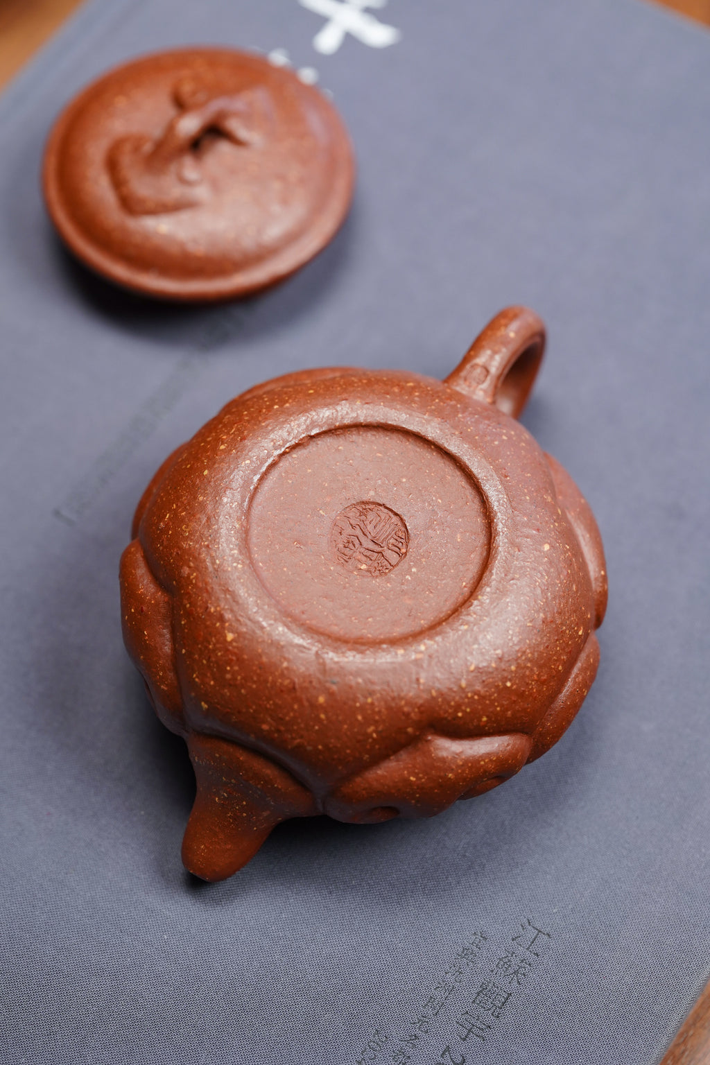 范泽锋高徒·邱爽紫砂潜力重器《仿古如意壶》——原矿优质降坡泥·150cc ——江苏省级大师·邱爽 亲制